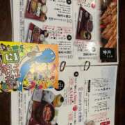 ヒメ日記 2025/06/03 19:30 投稿 北条みき 五十路マダム 岐阜店