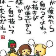 ヒメ日記 2025/06/22 16:18 投稿 北条みき 五十路マダム 岐阜店