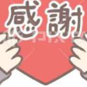 ヒメ日記 2025/06/30 22:40 投稿 北条みき 五十路マダム 岐阜店