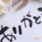 ヒメ日記 2025/07/02 21:18 投稿 北条みき 五十路マダム 岐阜店