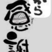 ヒメ日記 2025/07/07 13:42 投稿 北条みき 五十路マダム 岐阜店