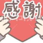 ヒメ日記 2025/07/19 22:34 投稿 北条みき 五十路マダム 岐阜店