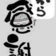 ヒメ日記 2025/07/19 22:46 投稿 北条みき 五十路マダム 岐阜店