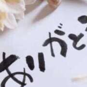 ヒメ日記 2025/07/24 13:50 投稿 北条みき 五十路マダム 岐阜店