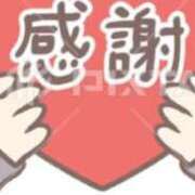 ヒメ日記 2025/08/08 15:18 投稿 北条みき 五十路マダム 岐阜店