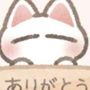 北条みき お礼?? 五十路マダム 岐阜店