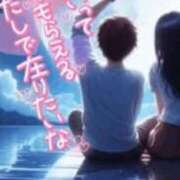 ヒメ日記 2026/02/14 14:26 投稿 北条みき 五十路マダム 岐阜店