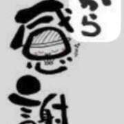 ヒメ日記 2026/04/03 21:08 投稿 北条みき 五十路マダム 岐阜店