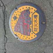 北条みき おはよ〜 五十路マダム 岐阜店