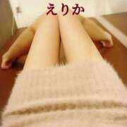 ヒメ日記 2025/04/05 10:09 投稿 えりか オトナ女子倶楽部