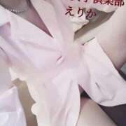 ヒメ日記 2025/04/14 09:09 投稿 えりか オトナ女子倶楽部