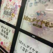 ヒメ日記 2025/04/16 12:39 投稿 えりか オトナ女子倶楽部