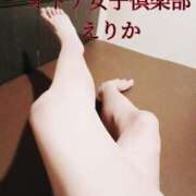 ヒメ日記 2025/05/31 09:09 投稿 えりか オトナ女子倶楽部