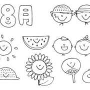 ヒメ日記 2025/08/01 08:59 投稿 えりか オトナ女子倶楽部