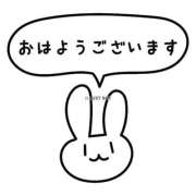 ヒメ日記 2025/08/23 09:19 投稿 えりか オトナ女子倶楽部