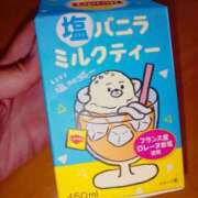 ヒメ日記 2025/08/29 09:09 投稿 えりか オトナ女子倶楽部