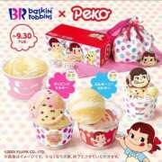 ヒメ日記 2025/09/05 09:09 投稿 えりか オトナ女子倶楽部