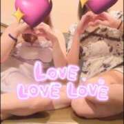 ヒメ日記 2025/12/08 09:09 投稿 えりか オトナ女子倶楽部