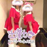 ヒメ日記 2025/12/15 11:39 投稿 えりか オトナ女子倶楽部