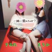 ヒメ日記 2026/01/27 10:29 投稿 えりか オトナ女子倶楽部