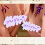 ヒメ日記 2026/02/06 10:09 投稿 えりか オトナ女子倶楽部