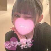 ヒメ日記 2025/04/14 19:39 投稿 りりか オトナ女子倶楽部