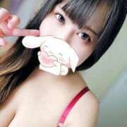 ヒメ日記 2025/04/29 18:41 投稿 五条 BBW（ビッグビューティフルウーマン）