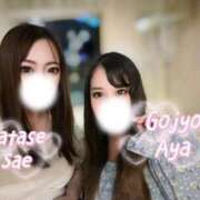 ヒメ日記 2025/07/18 16:19 投稿 五条 BBW（ビッグビューティフルウーマン）