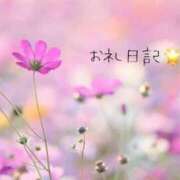 ヒメ日記 2025/06/11 11:23 投稿 るいあ☆STANDARD Ribbon 1st