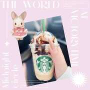 ヒメ日記 2025/11/20 17:43 投稿 るいあ☆STANDARD Ribbon 1st