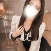 ヒメ日記 2026/05/14 21:33 投稿 るいあ☆STANDARD Ribbon 1st