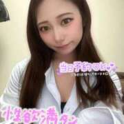 ヒメ日記 2025/06/08 22:29 投稿 るな 神栖レッドダイヤ