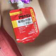 ヒメ日記 2025/09/19 04:08 投稿 こべに 人妻倶楽部内緒の関係 柏店