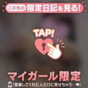 ヒメ日記 2025/08/20 08:43 投稿 清瀬みずき THE痴漢電車.com