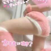 ヒメ日記 2025/08/22 17:05 投稿 清瀬みずき THE痴漢電車.com