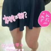 ヒメ日記 2025/10/09 15:08 投稿 清瀬みずき THE痴漢電車.com