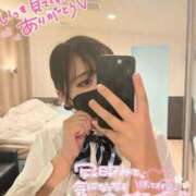 ヒメ日記 2026/01/30 07:53 投稿 清瀬みずき THE痴漢電車.com