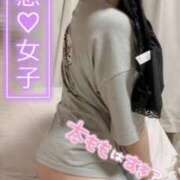 ヒメ日記 2026/01/31 16:53 投稿 清瀬みずき THE痴漢電車.com