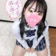 ヒメ日記 2026/04/09 12:00 投稿 清瀬みずき THE痴漢電車.com