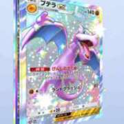 ヒメ日記 2025/05/31 21:20 投稿 しおん OOPS(オップス)