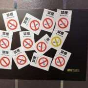 ヒメ日記 2025/10/10 22:20 投稿 しおん OOPS(オップス)