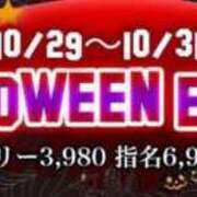 ヒメ日記 2025/10/31 19:16 投稿 しおん OOPS(オップス)