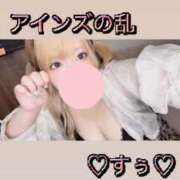 ヒメ日記 2025/07/16 23:52 投稿 すぅ 密着指導！バカンス学園 尼崎校