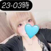 ヒメ日記 2025/08/22 23:32 投稿 すぅ 密着指導！バカンス学園 尼崎校