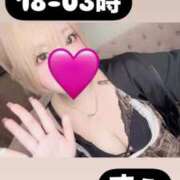 ヒメ日記 2025/09/04 18:26 投稿 すぅ 密着指導！バカンス学園 尼崎校