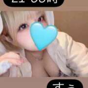 ヒメ日記 2025/09/05 17:42 投稿 すぅ 密着指導！バカンス学園 尼崎校