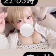 ヒメ日記 2025/09/05 20:52 投稿 すぅ 密着指導！バカンス学園 尼崎校