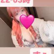 ヒメ日記 2025/09/25 17:45 投稿 すぅ 密着指導！バカンス学園 尼崎校