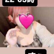 ヒメ日記 2025/09/26 17:49 投稿 すぅ 密着指導！バカンス学園 尼崎校