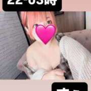 ヒメ日記 2025/09/26 23:53 投稿 すぅ 密着指導！バカンス学園 尼崎校